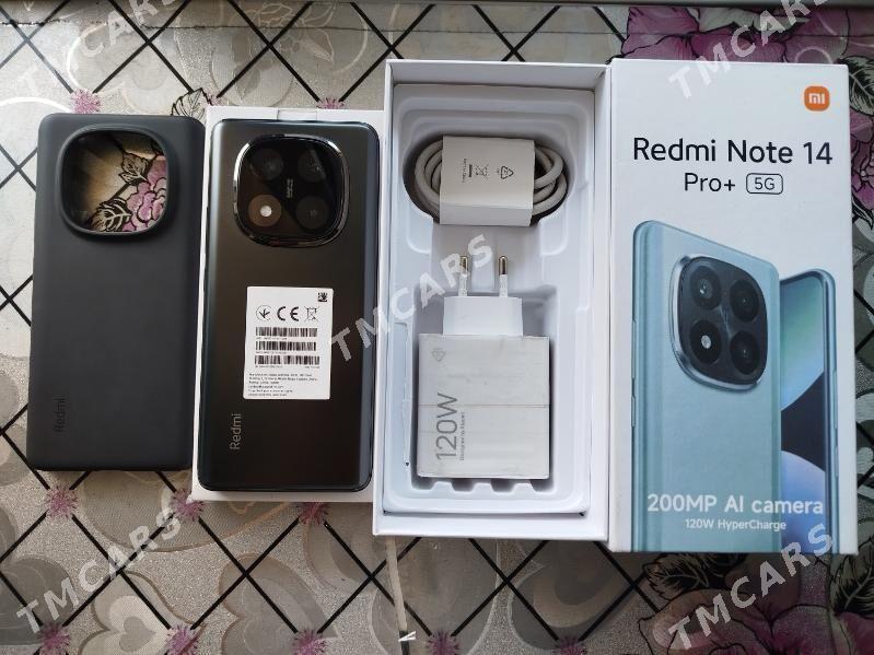 Redmi Note 14 Pro+ 5G - Теджен - img 5