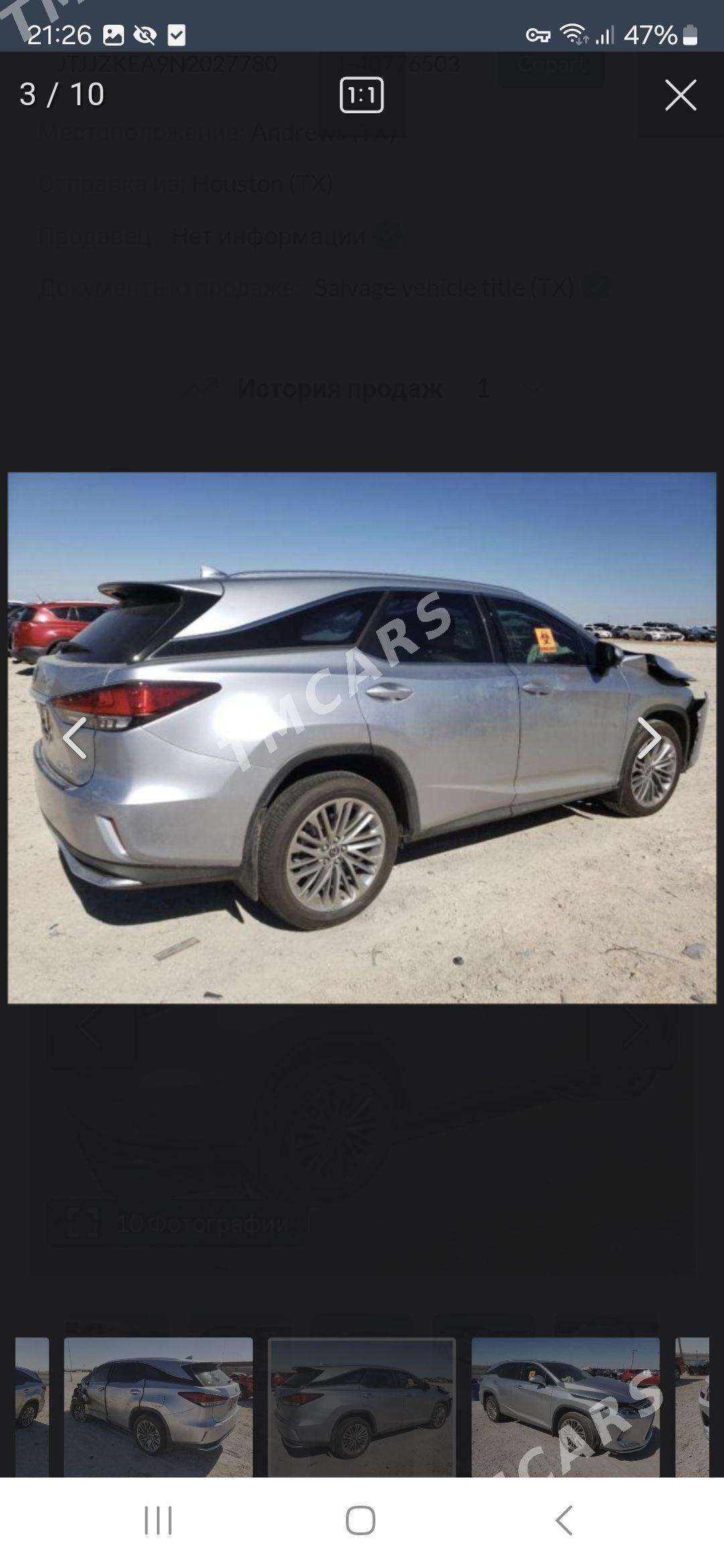 Lexus RX 350L 2022 - 549 999 TMT - Aşgabat - img 2