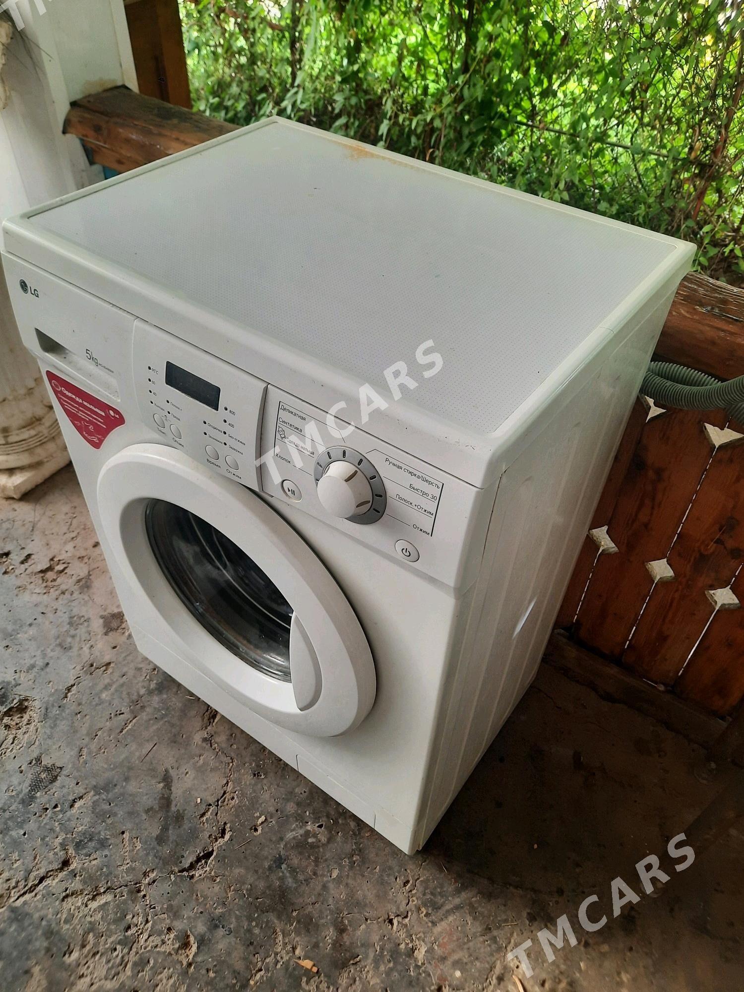 стиральная машинка LG 5кг - Район ст. Аэропорта, ул. Гагарина - img 2