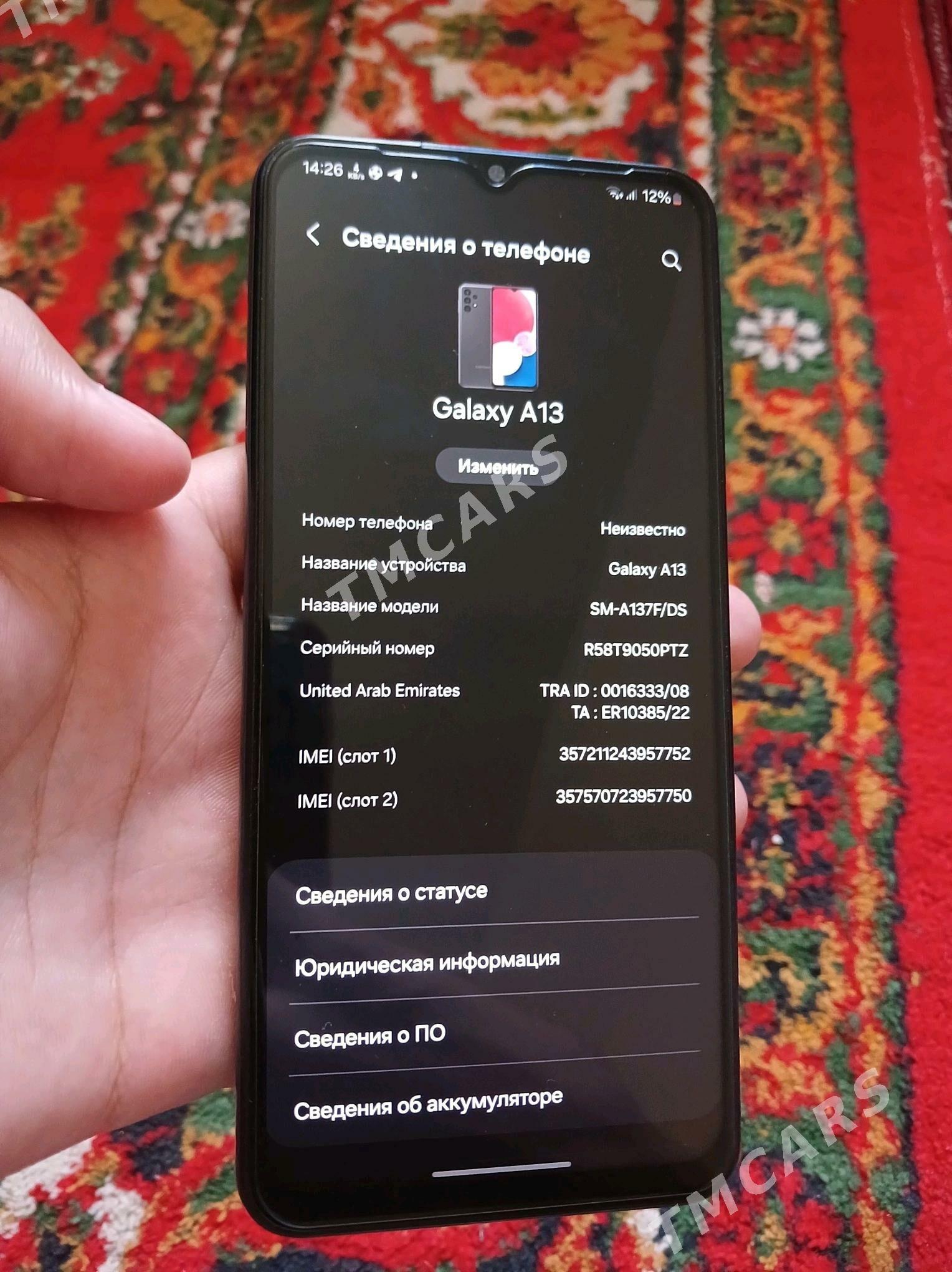 Samsung A13 - Daşoguz - img 2