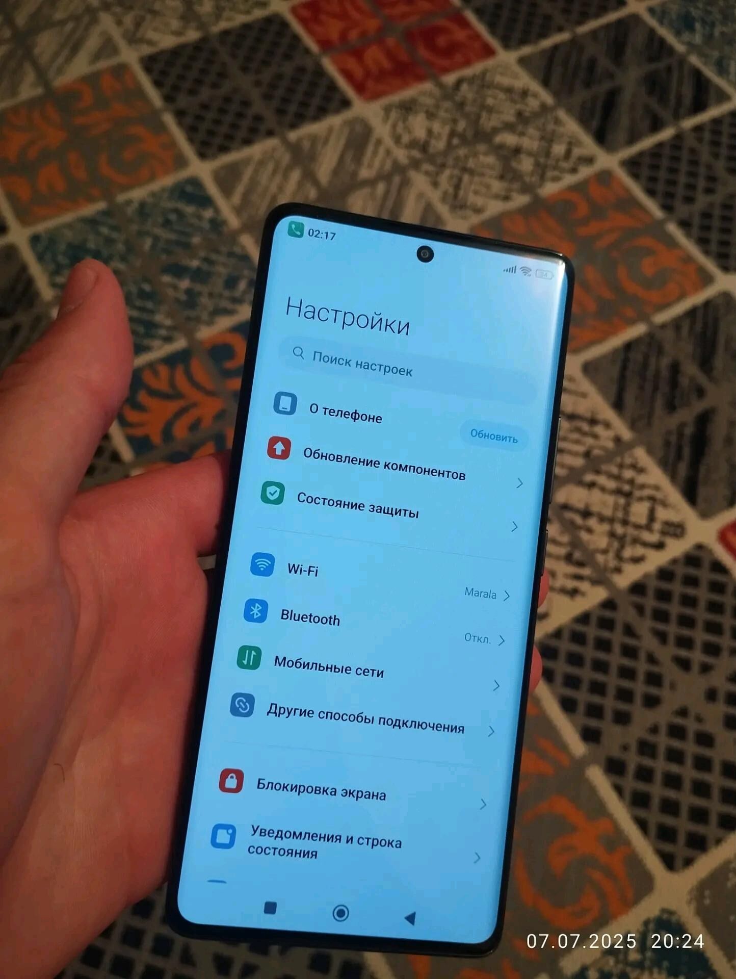 Redmi not 14 pro - Hazar - img 3