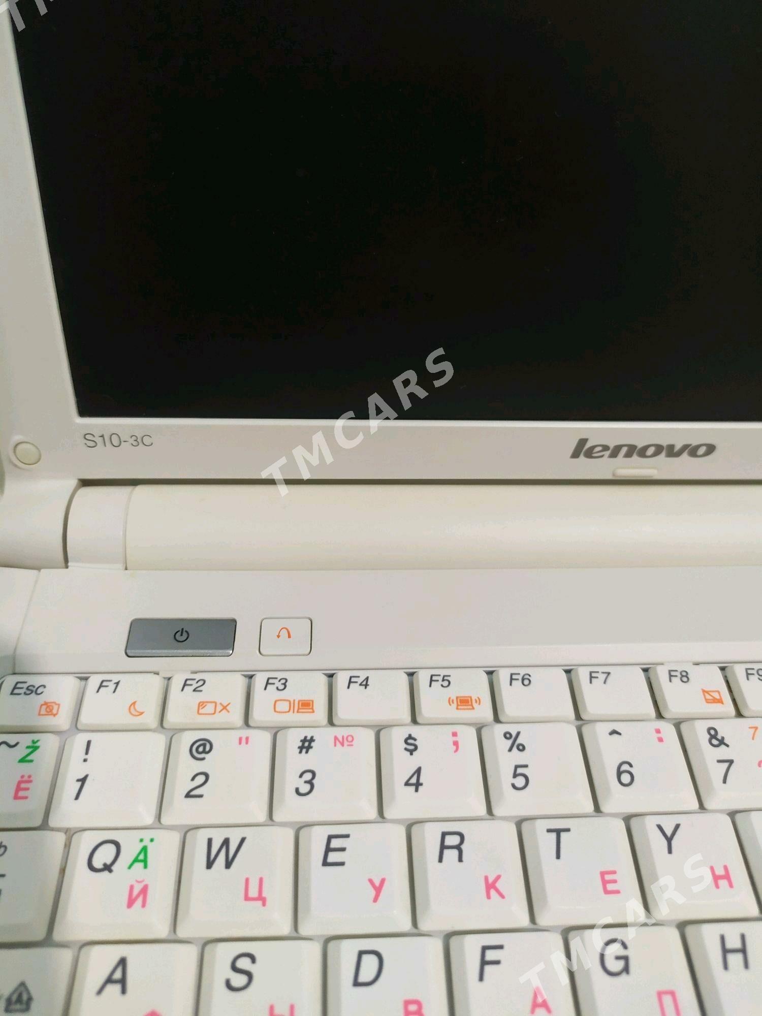 Lenovo S10-3C - Mary - img 4