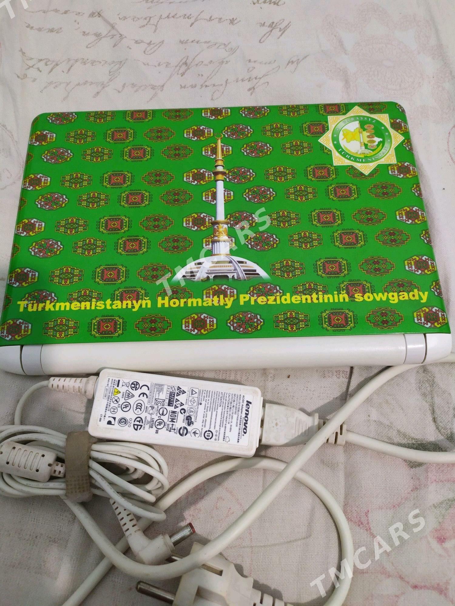Lenovo S10-3C - Mary - img 3