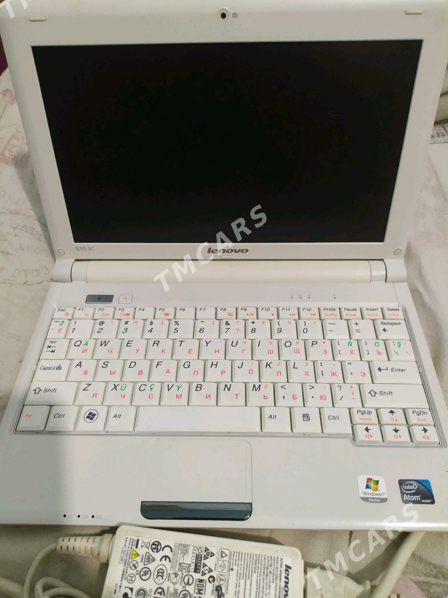 Lenovo S10-3C - Mary - img 5