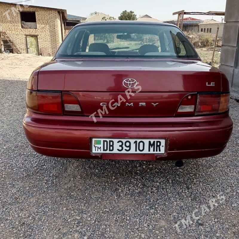 Toyota Camry 1995 - 87 000 TMT - Сакарчага - img 6