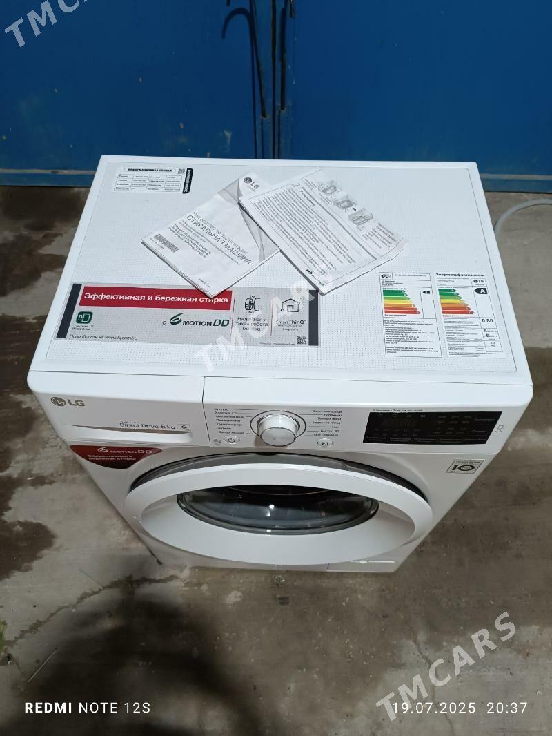 LG 6KG KIR MASYN - Mary - img 2