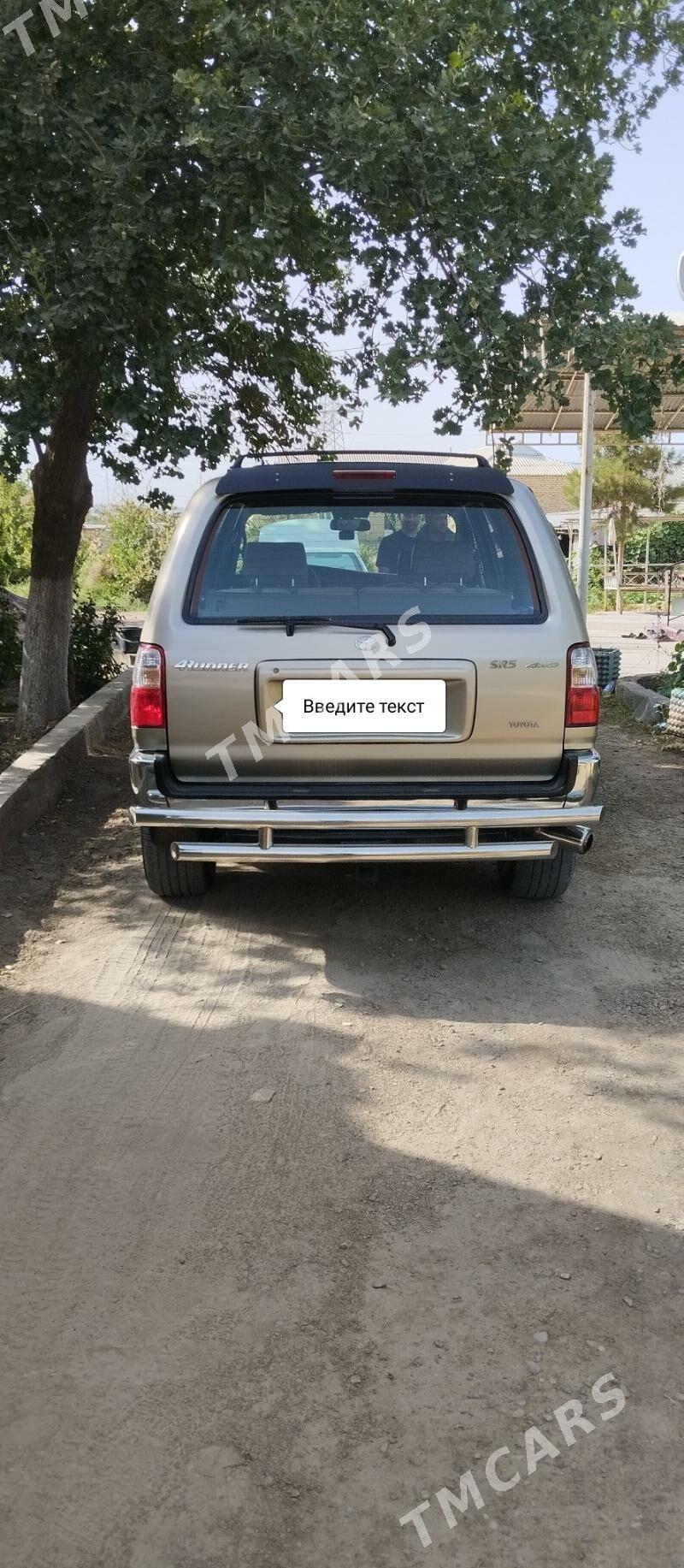 Toyota 4Runner 2002 - 190 000 TMT - Mary - img 4
