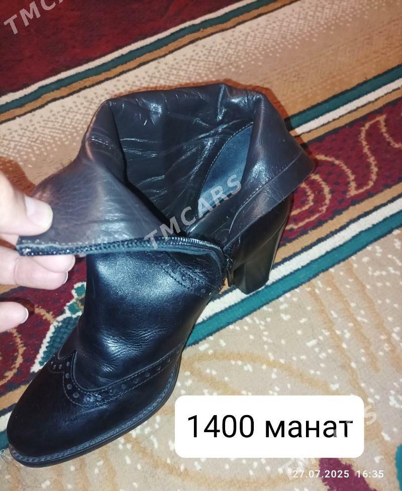 Обувь - Шабатский этрап - img 9