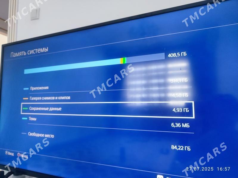 playstation 4 slim - Чарджоу - img 2