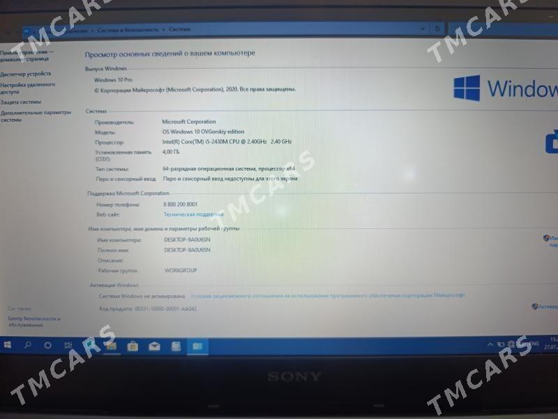Sony İ5 2pok - Ашхабад - img 3