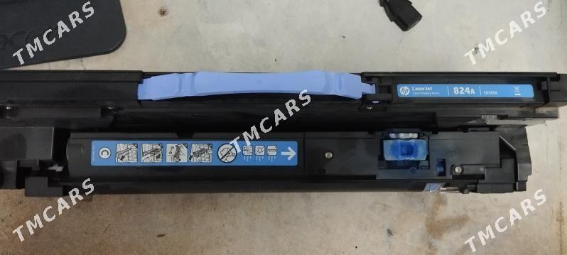 hp drum kartridj 824 6030/40 - Howdan "W" - img 2