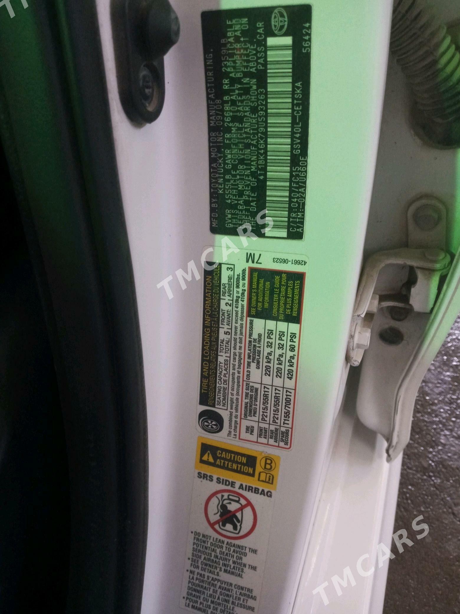 Toyota Camry 2008 - 200 010 TMT - Büzmeýin GRES - img 5