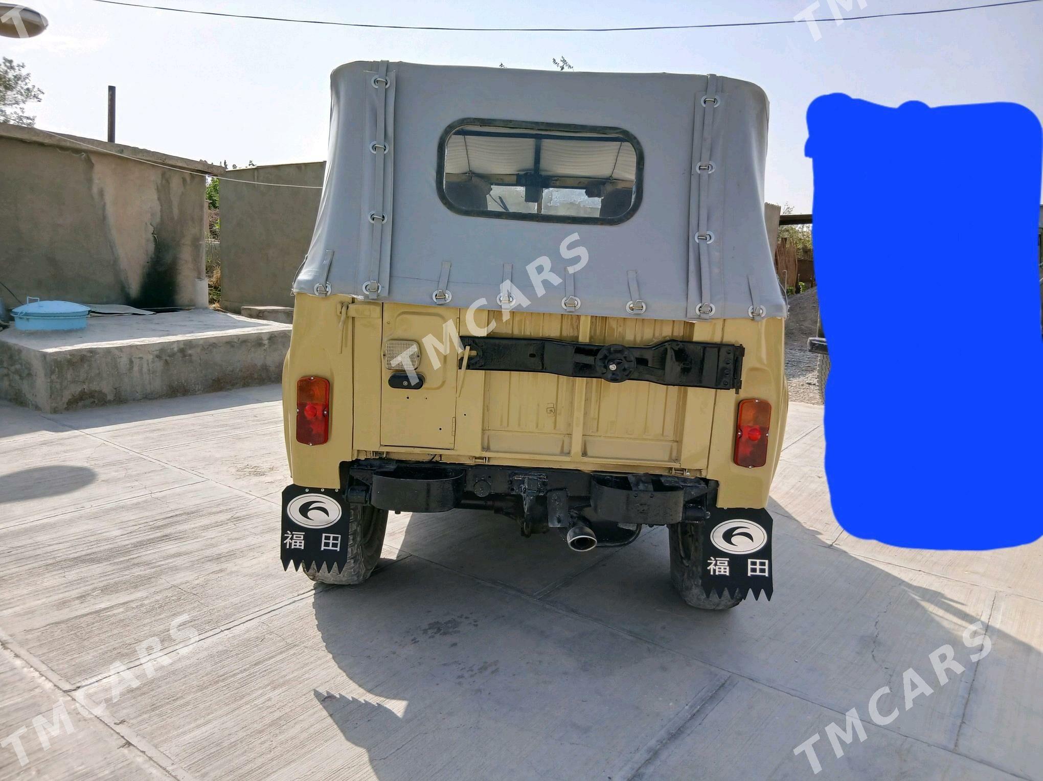 UAZ 469 1980 - 64 000 TMT - Кака - img 7