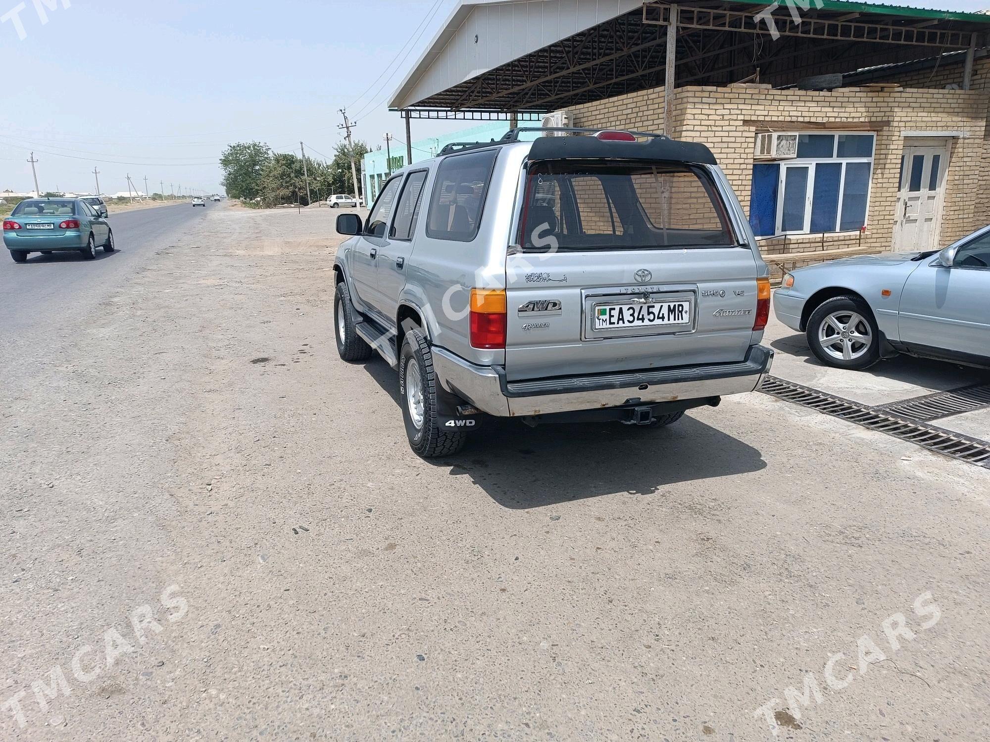 Toyota 4Runner 1995 - 70 000 TMT - Мары - img 3