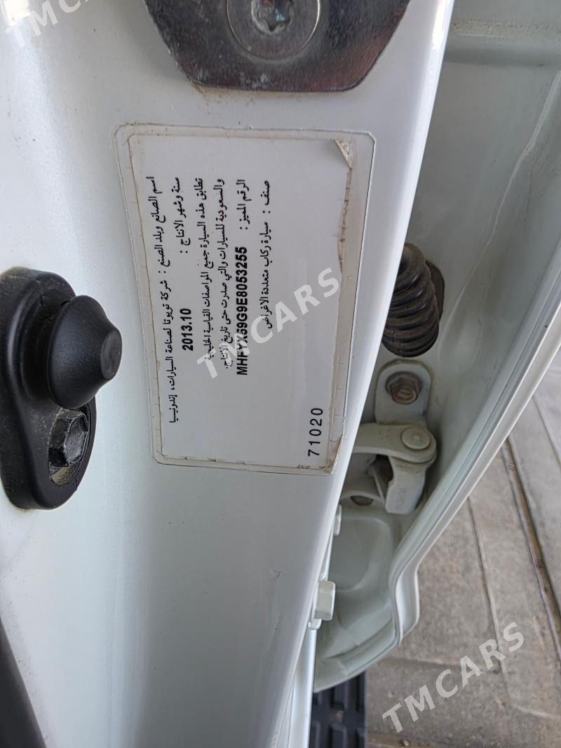 Toyota Fortuner 2013 - 260 000 TMT - Балканабат - img 4