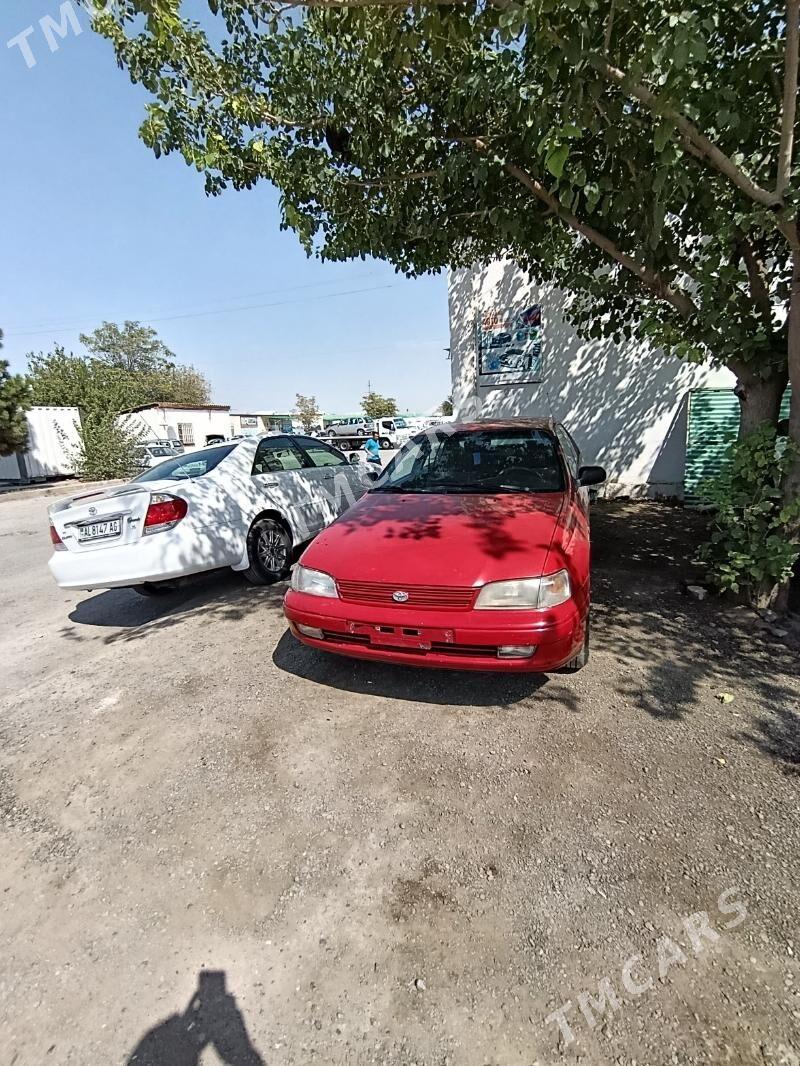 Toyota Carina 1995 - 80 000 TMT - Хитровка - img 2