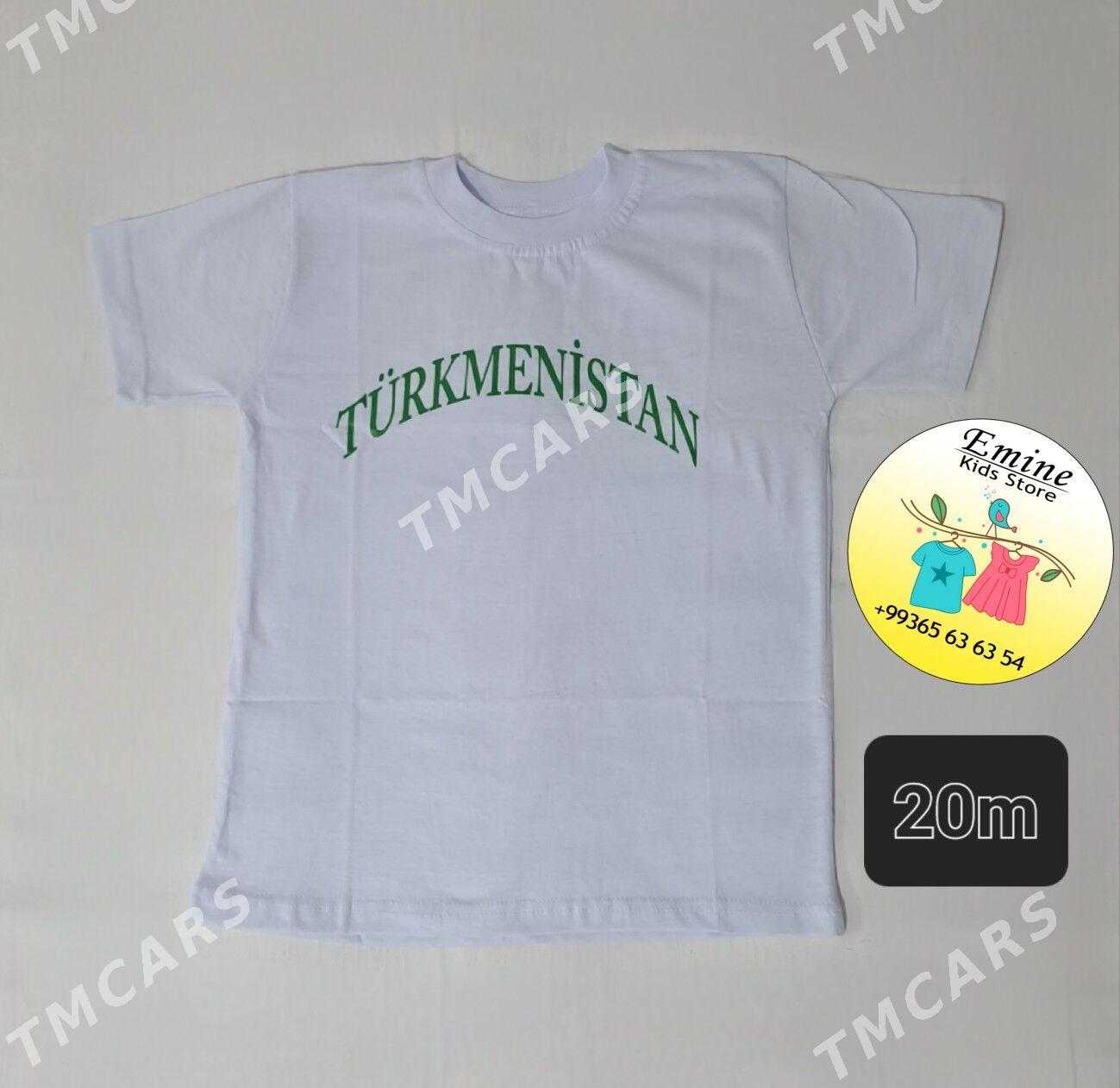 Turkmenistan spartifka-kepga - Köşi - img 2