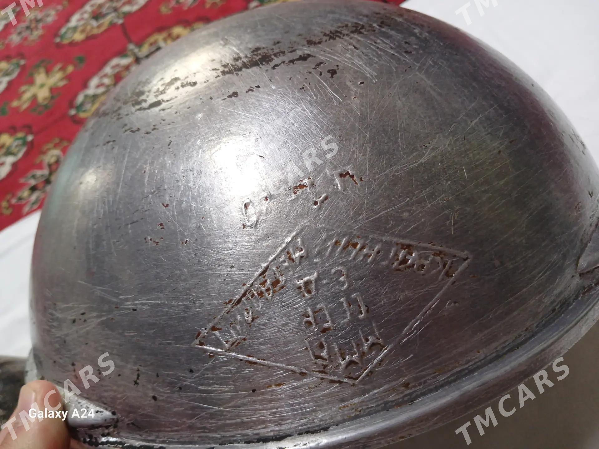 gazan. СССР - 30 mkr - img 3