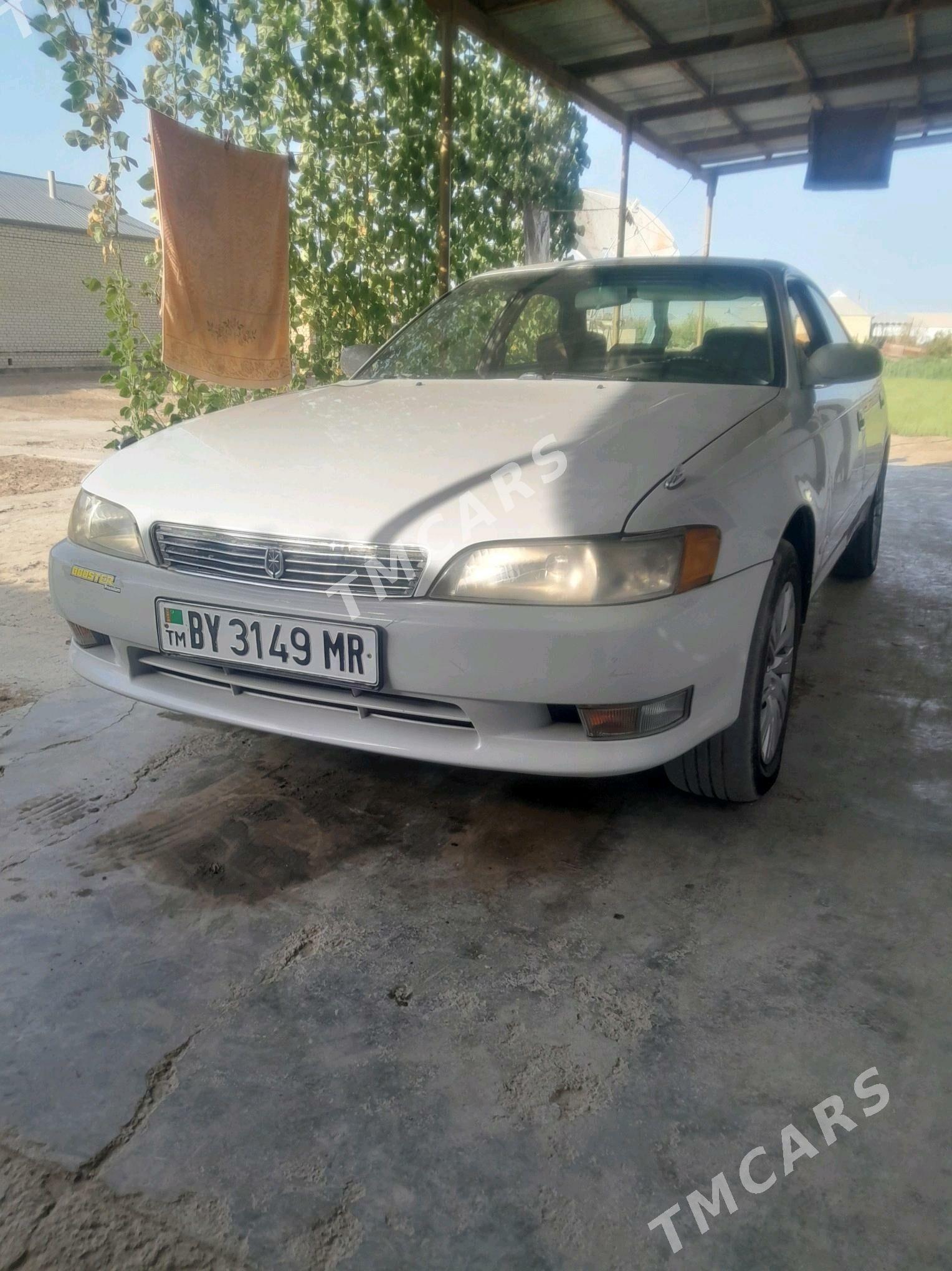Toyota Mark II 1993 - 45 000 TMT - Wekilbazar - img 4