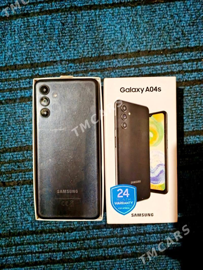 A 04s 4/64 - Gubadag - img 3