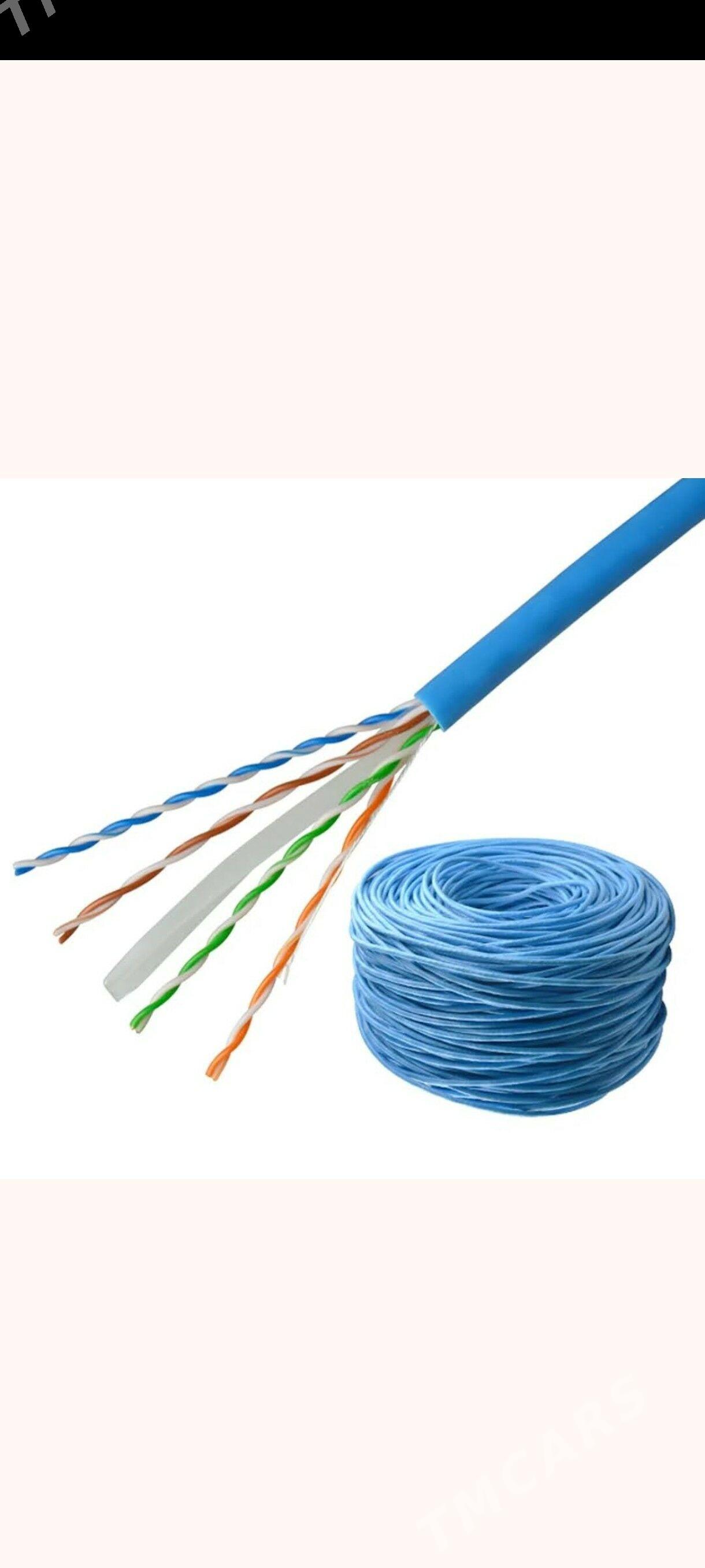 Lan kabel UTP,FTP,OUTDOOR Cat6 - Parahat 4 - img 3