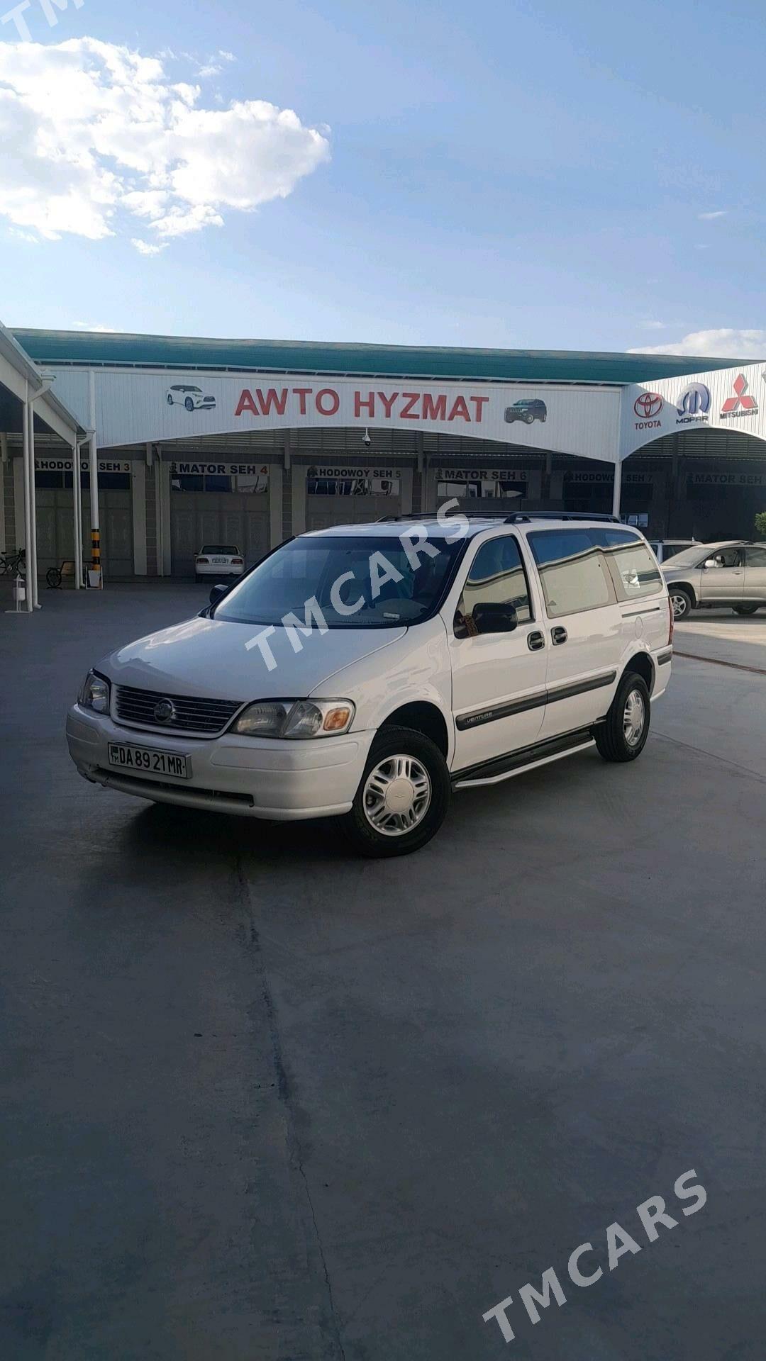 Toyota Sienna 2000 - 85 000 TMT - Mary - img 9