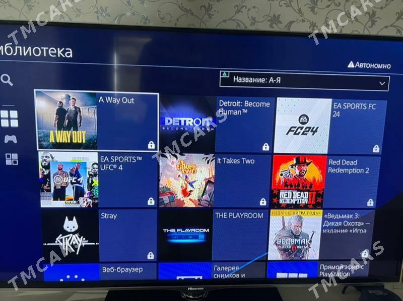 PlayStation 4 fat - Гаудан "А" - img 3