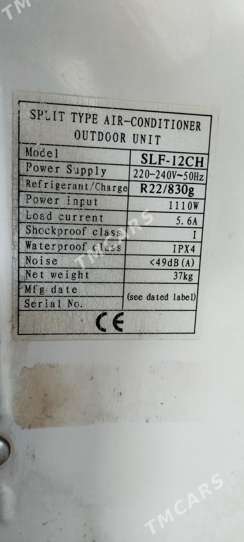 Supermax kansaner 40 kw - Ашхабад - img 2