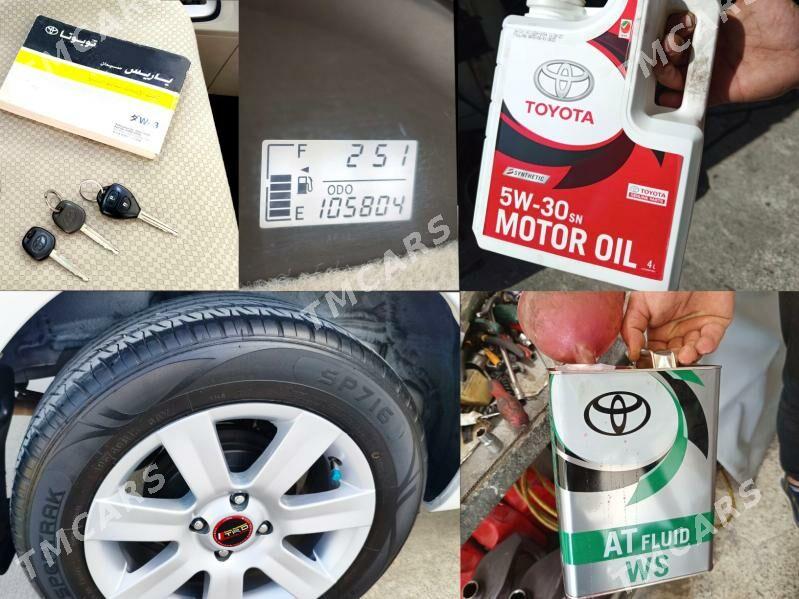 Toyota Yaris 2008 - 156 000 TMT - Aşgabat - img 6