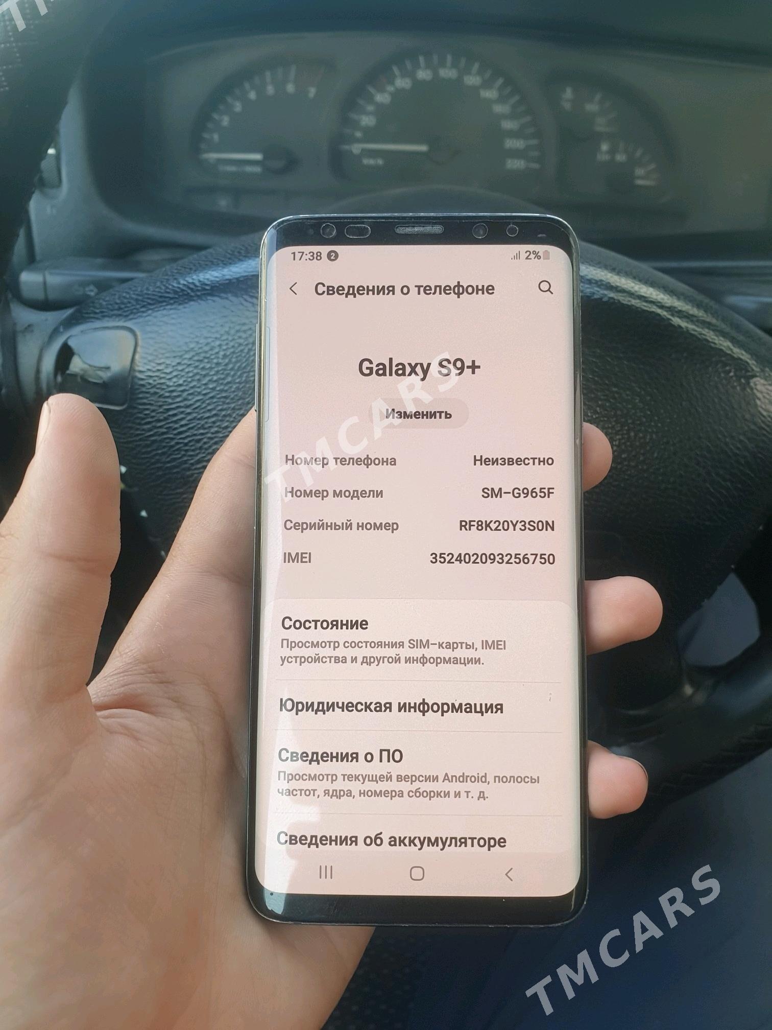 S9Plus 6 64 - Daşoguz - img 6