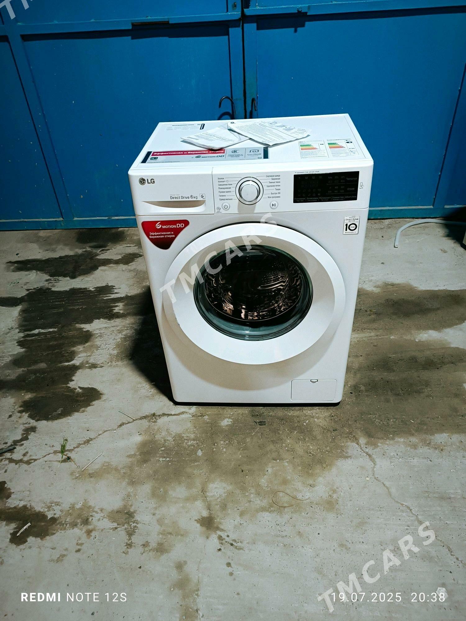 LG 6KG KIR MASYN - Mary - img 5