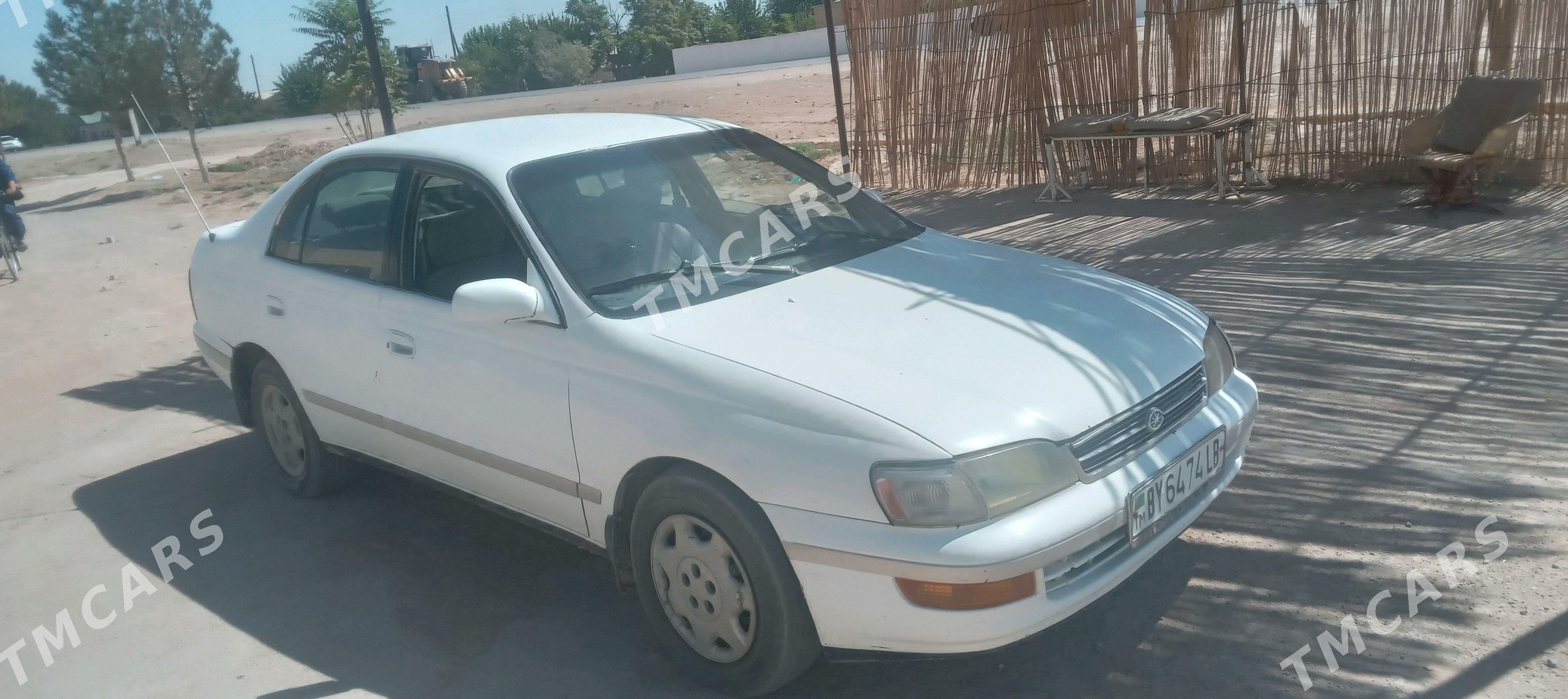 Toyota Corona 1993 - 45 000 TMT - Достлук - img 2