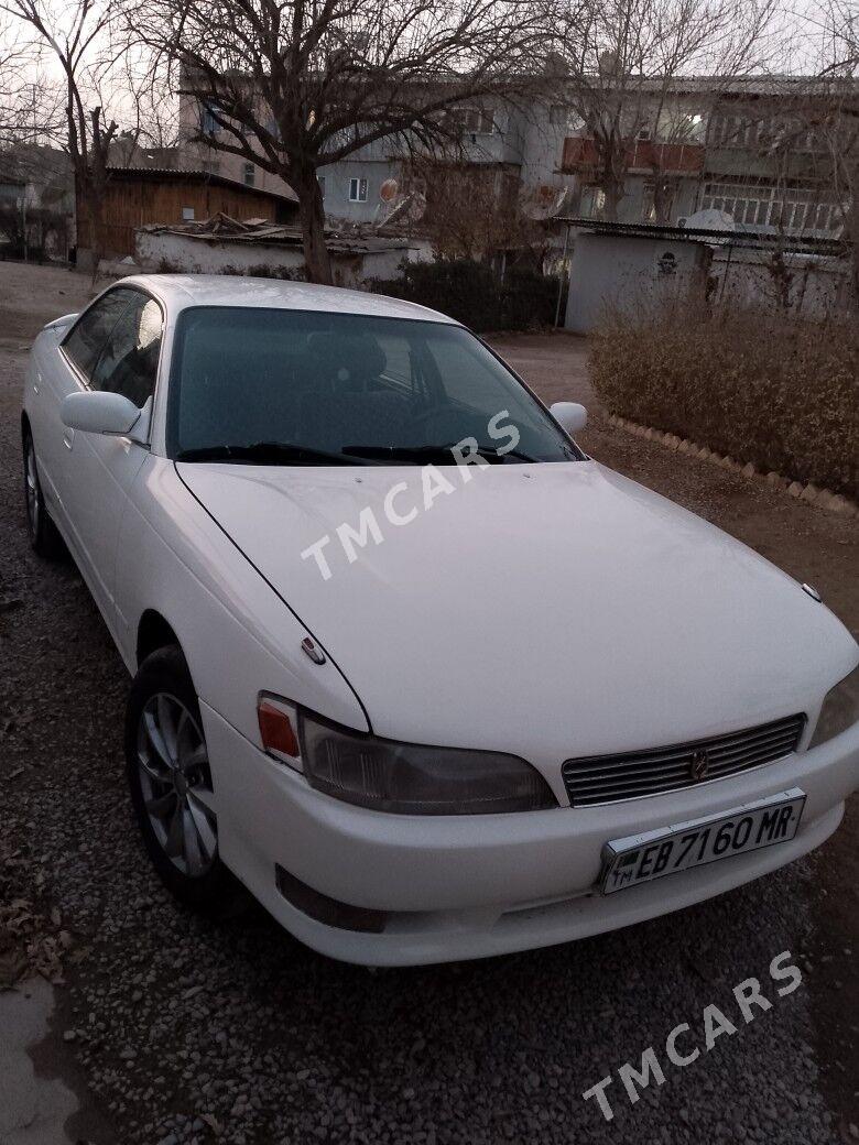Toyota Mark II 1992 - 46 000 TMT - Mary - img 2