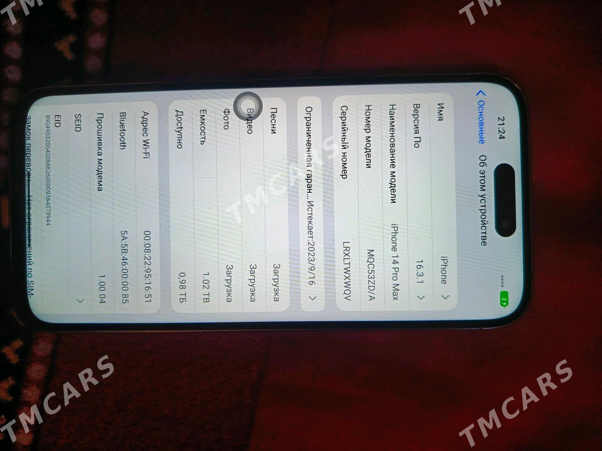 iphone 14pro max 1:1 - Daşoguz - img 2