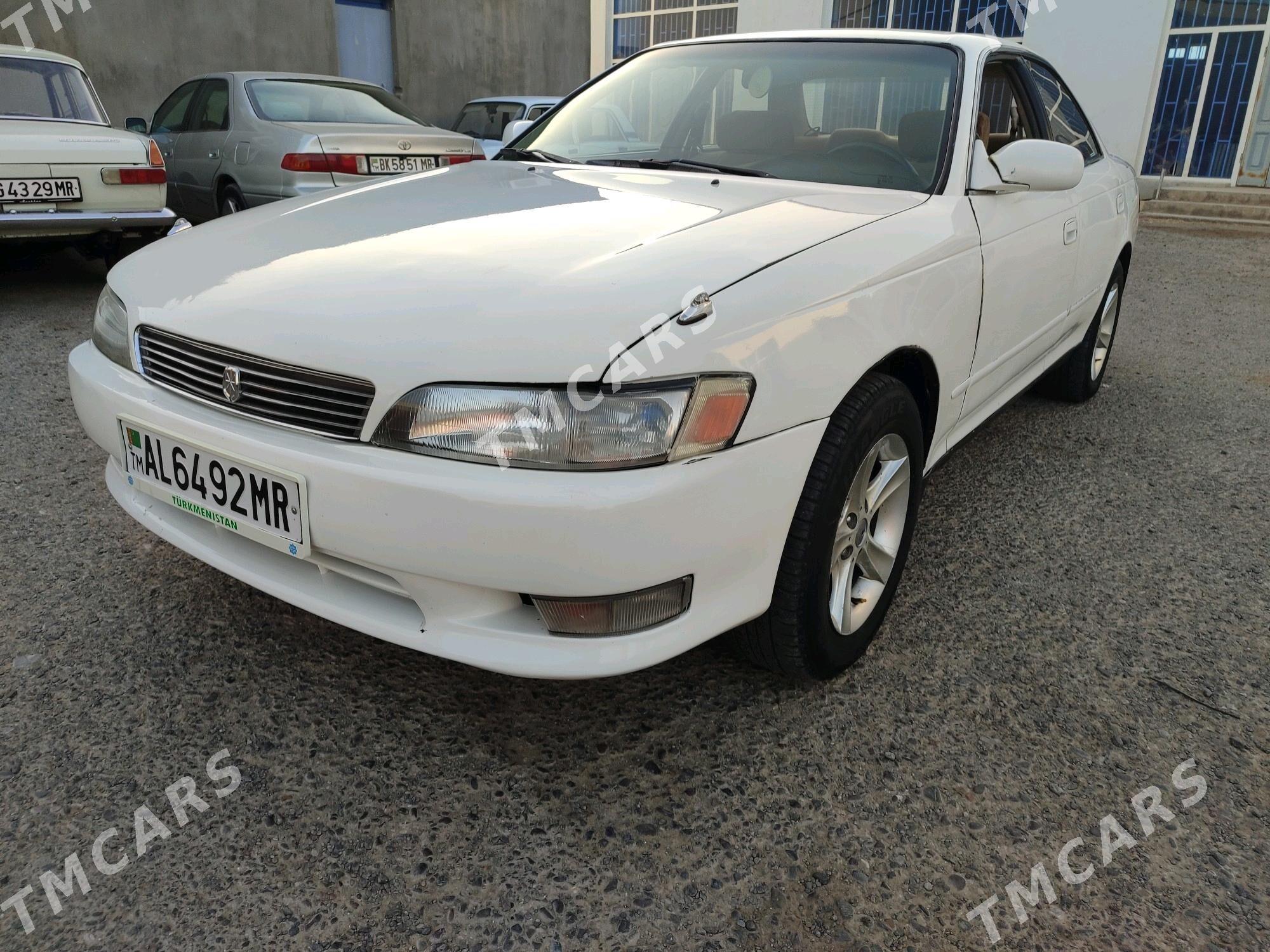 Toyota Mark II 1993 - 36 000 TMT - Baýramaly - img 2
