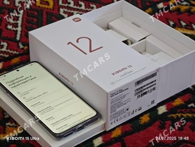 Xiaomi 12 8/256 Gb - Дашогуз - img 3