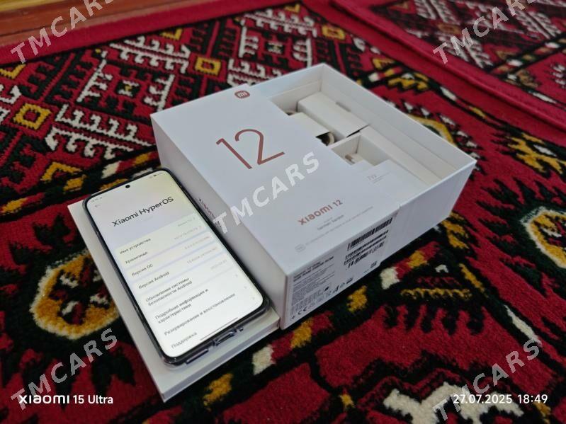 Xiaomi 12 8/256 Gb - Дашогуз - img 5