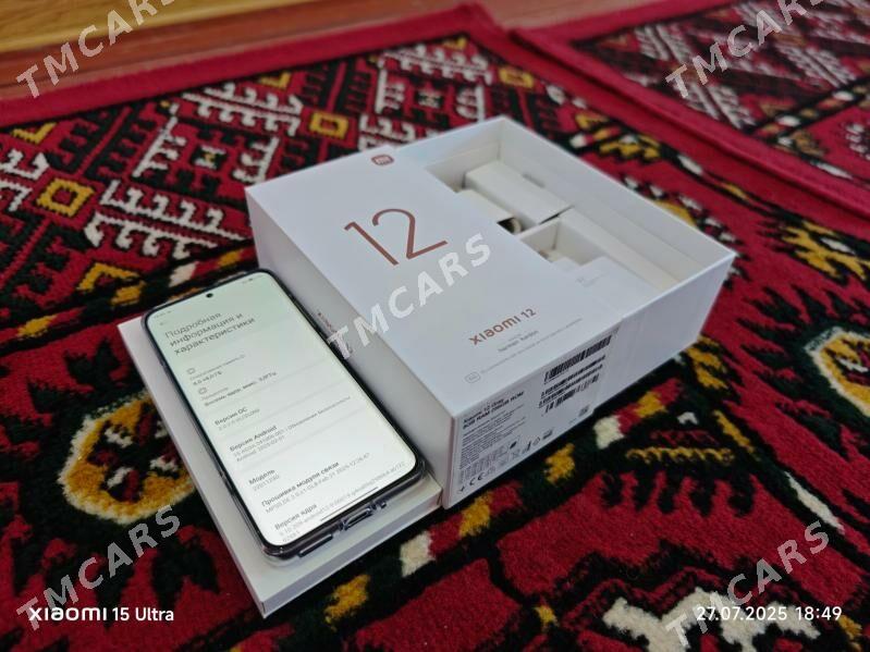 Xiaomi 12 8/256 Gb - Дашогуз - img 4