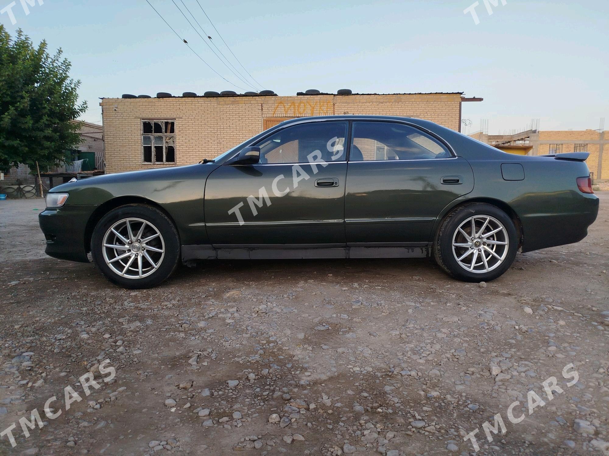 Toyota Chaser 1993 - 50 000 TMT - Türkmenabat - img 4