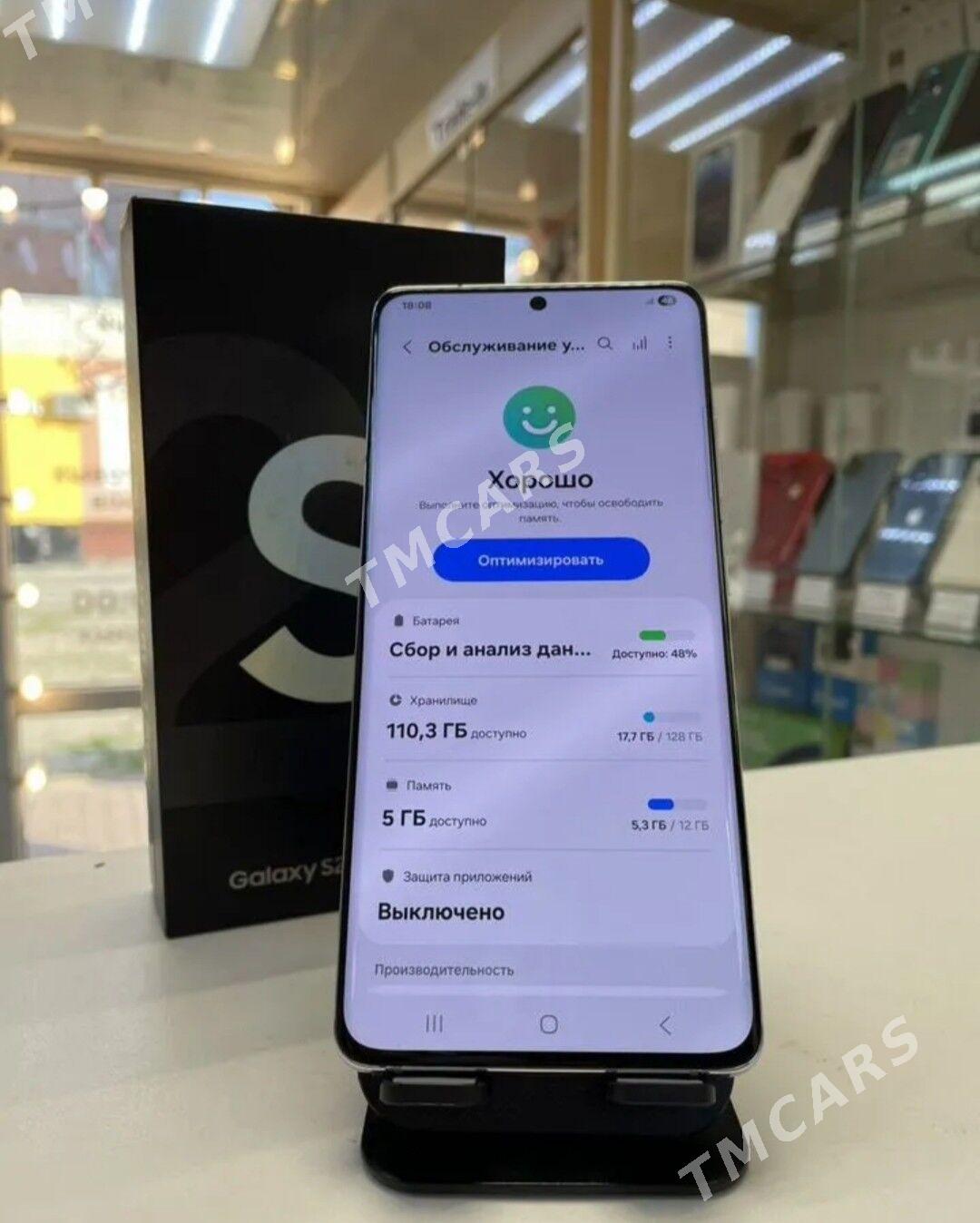 Samsung S21 Ultra 5G 12/128 GB - Туркменабат - img 3