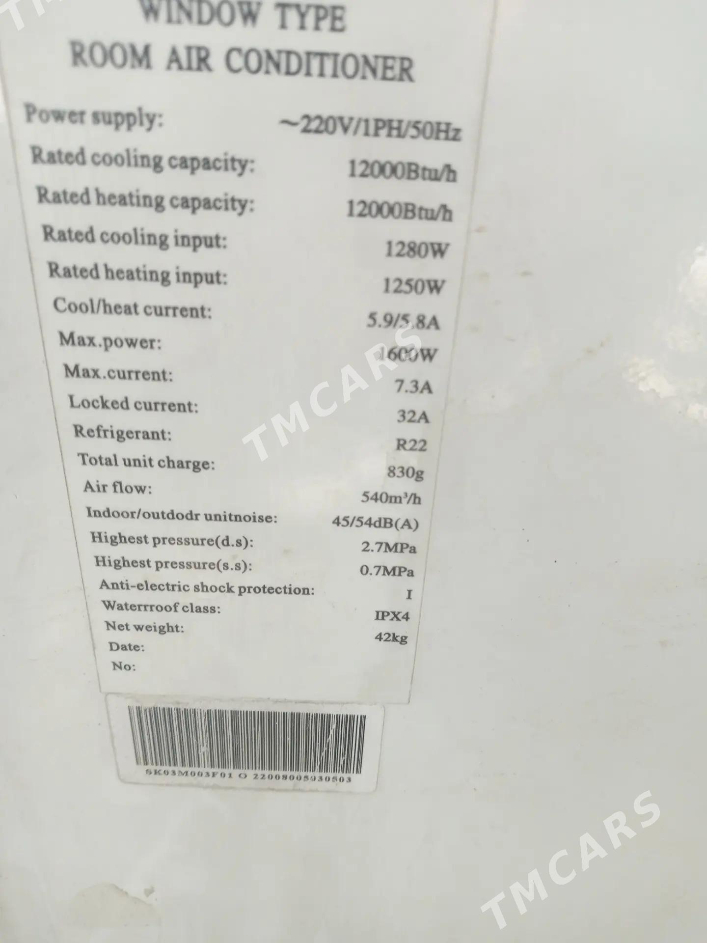 supermakys 40kw - Хитровка - img 4