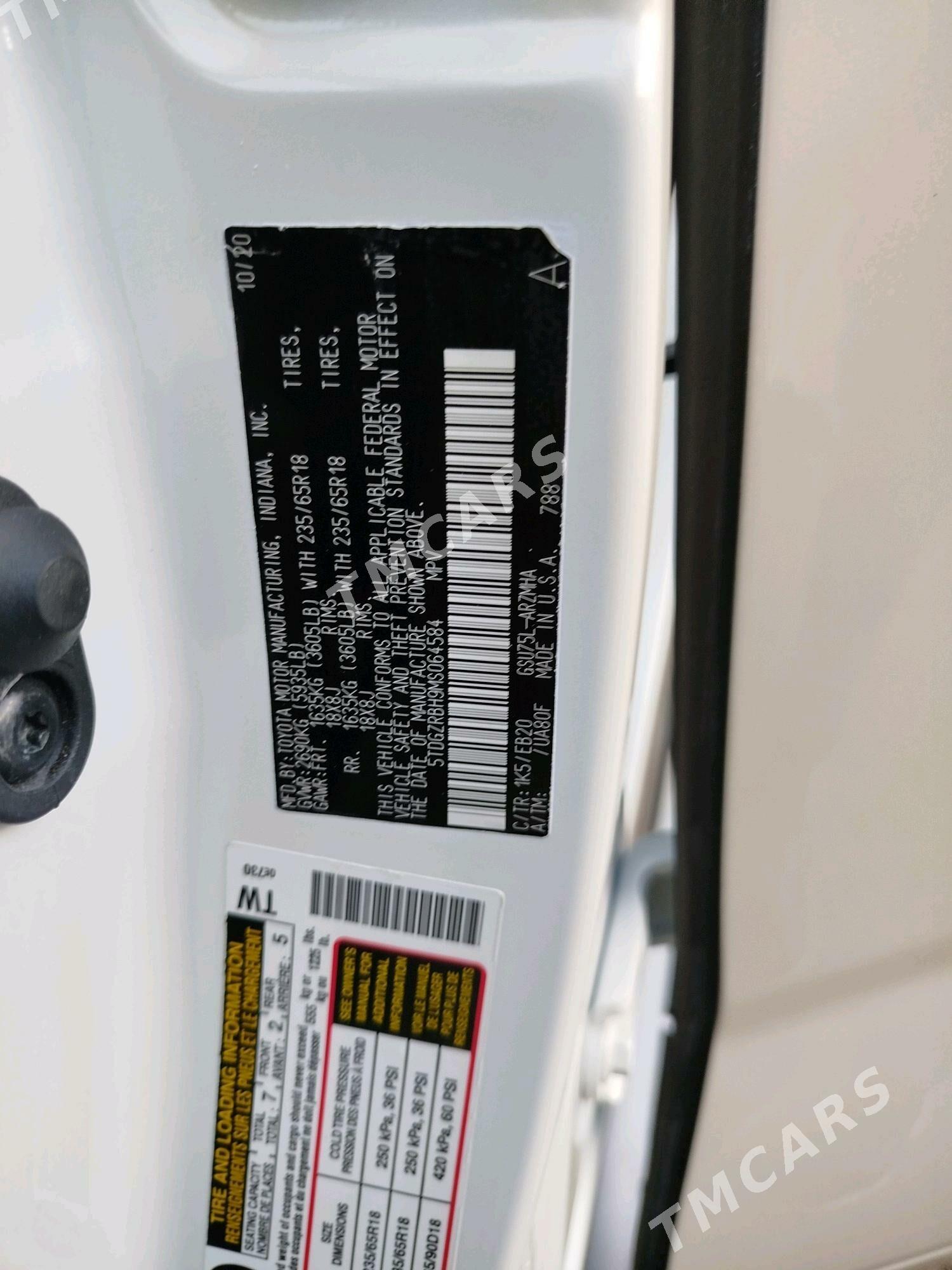 Toyota Highlander 2021 - 525 000 TMT - Mary - img 2