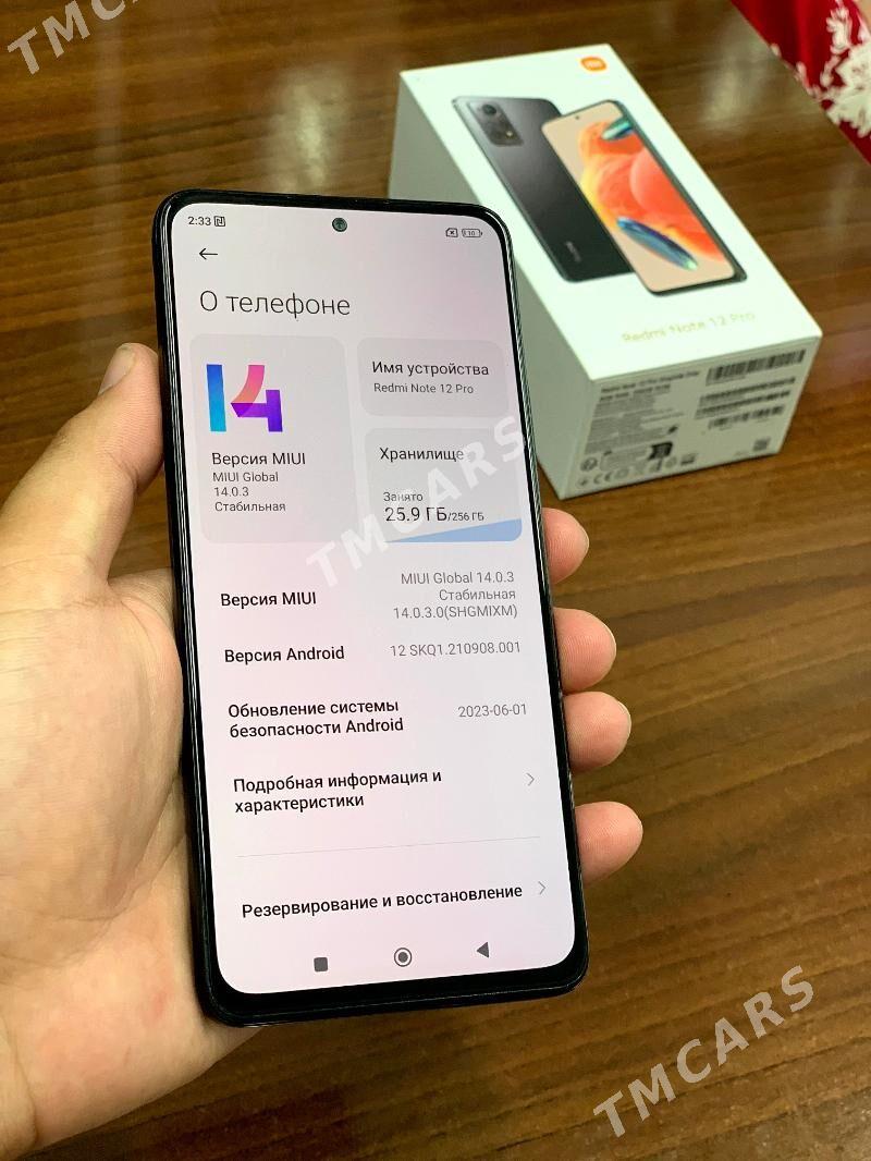 Redmi Not 12Pro  8/256Gb - Mary - img 3