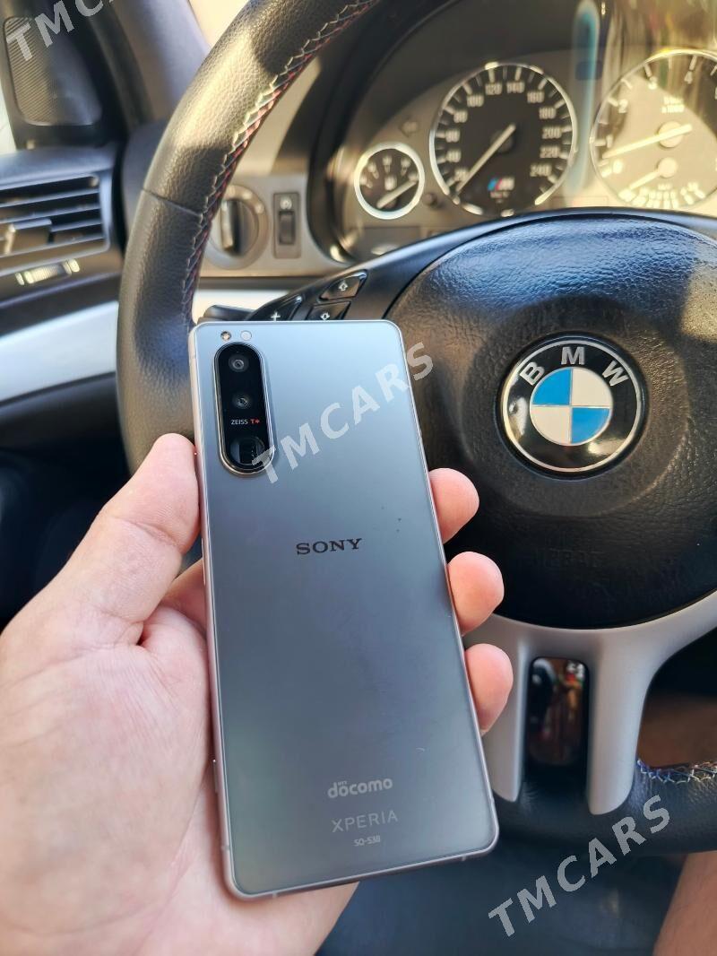 SONY XPERIA 1VI ULTRA - Mary - img 1