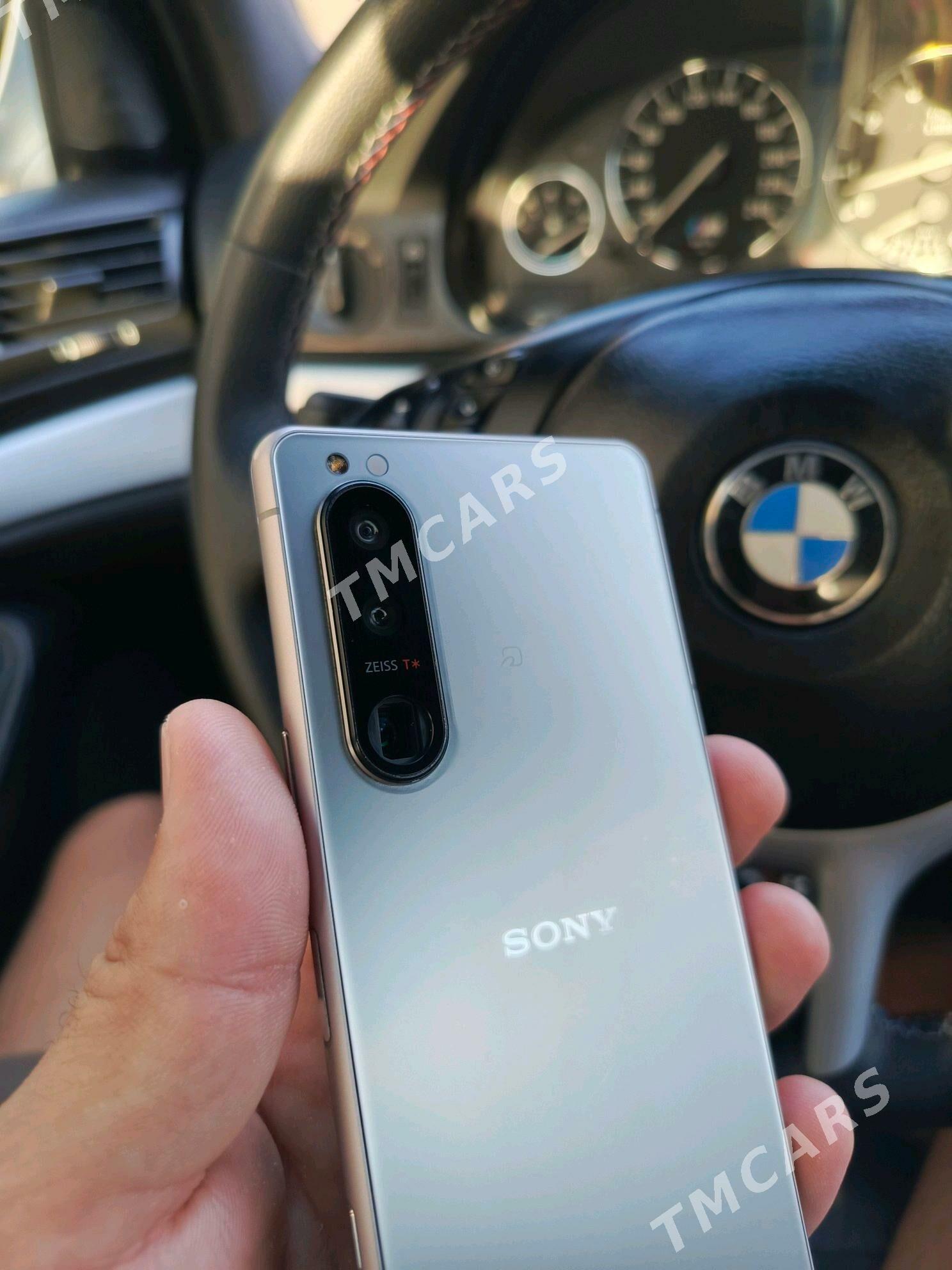 SONY XPERIA 1VI ULTRA - Mary - img 2