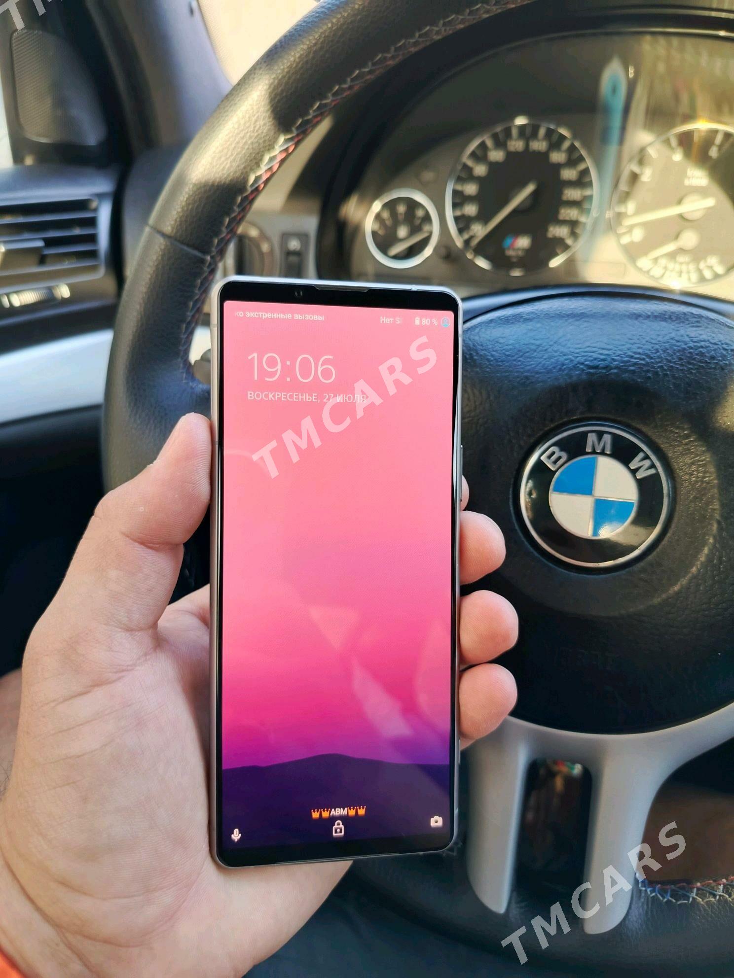SONY XPERIA 1VI ULTRA - Mary - img 5