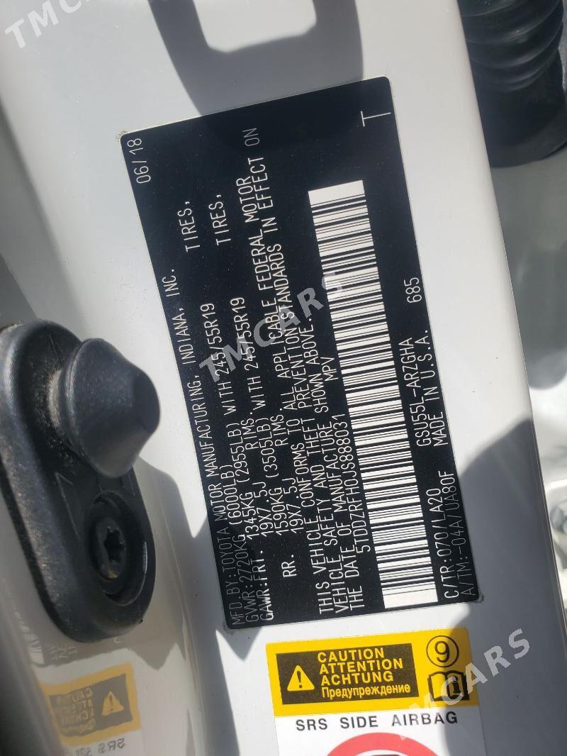 Toyota Highlander 2018 - 542 000 TMT - Aşgabat - img 7