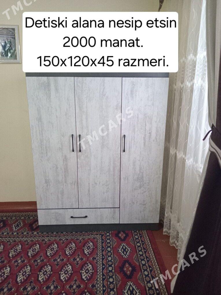 detiski - Мары - img 2