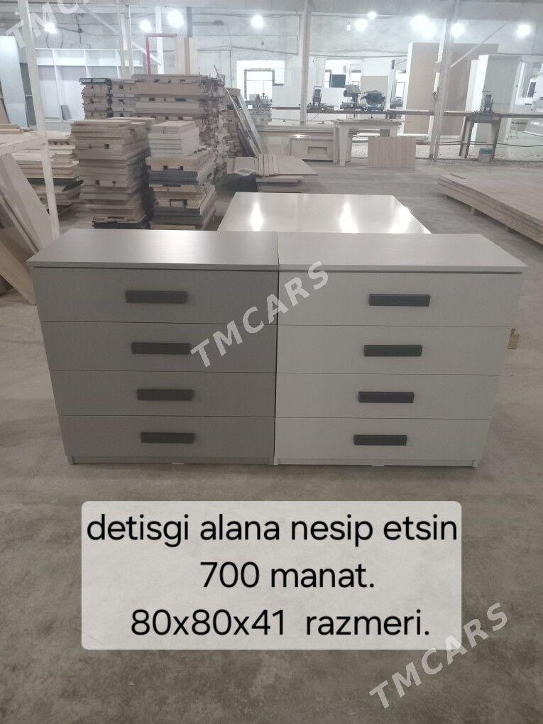 detiski - Мары - img 3