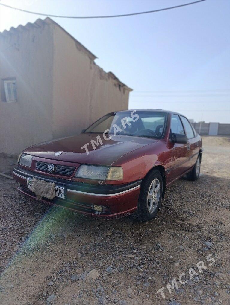 Opel Vectra 1993 - 20 000 TMT - Байрамали - img 5